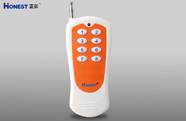 新款八鍵遙控器（500M）