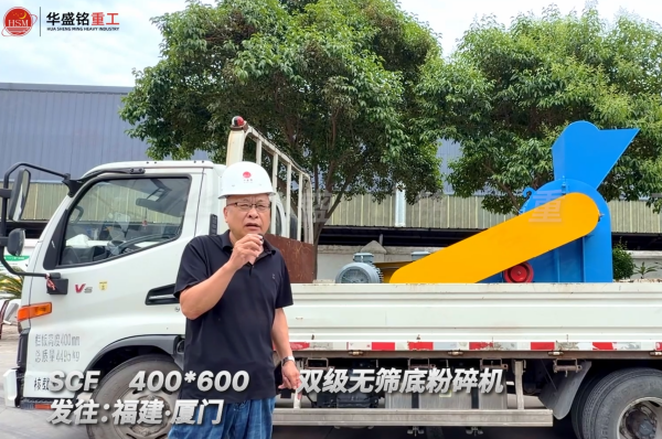 巖石打砂機(jī)