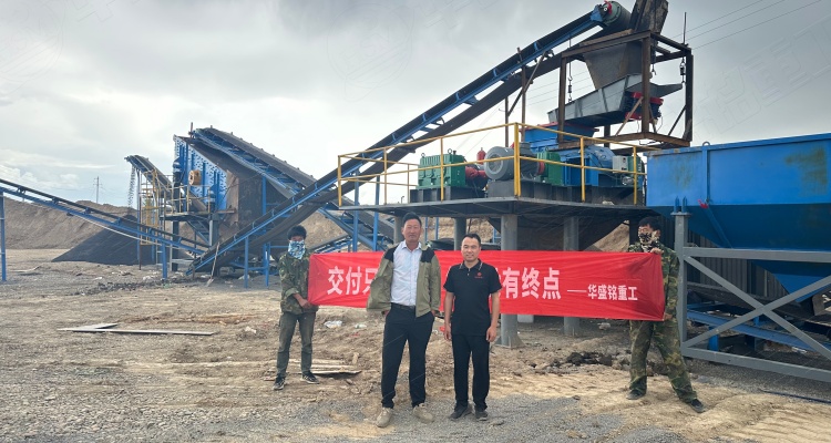 建筑垃圾破碎機(jī)客戶(hù)交付現(xiàn)場(chǎng)