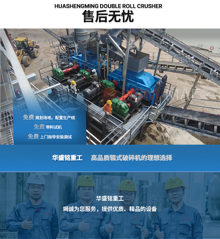 瀝青路面狼牙破碎機(jī)廠(chǎng)家報(bào)價(jià)