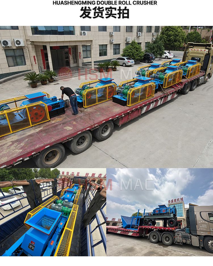 瀝青路面狼牙破碎機(jī)廠(chǎng)家報(bào)價(jià)